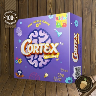 Cortex Challenge Kids (Braintopia)