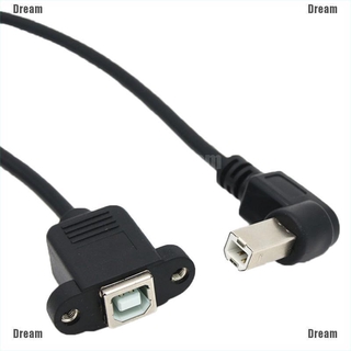 &lt;Dream&gt; แผง USB Type B ตัวผู้ เป็น USB B ตัวเมีย สําหรับเครื่องพิมพ์ 1 ชิ้น