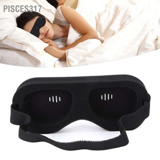 Pisces317 Eye Patches Night Sleep Block Out Light Comfort Compress Pad Covers for Improve Sleeping