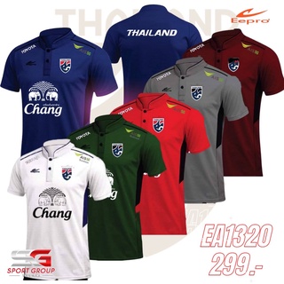 เสื้อกีฬาคอจีน  Eepro  เสื้อเชิตคอจีน พร้อมส่ง เฟกโลโก้ทีมชาติ สปอนเซอร์ตามเเบบ DIY