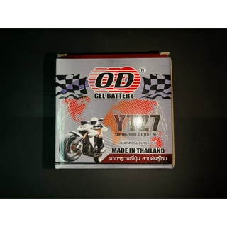 แบตเตอรี่แห้ง OD YTZ7 (12V7A)  สำหรับ CBR150,MX,CLICK125i, NOUVO, FIORE,FILANO, PCX