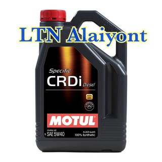 🌈❣️ของแท้ ❣️  Motul Specific CRDi Diesel 5W-40 100% Synthetic 4 ลิตร น้ำมันเครื่องสังเคราะห์ ดีเซล