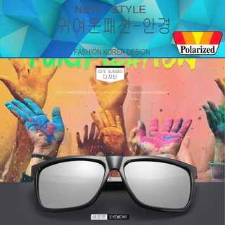 Polarized แว่นกันแดด แฟชั่น รุ่น JR 66107 C-6 สีดำเงาเลนส์ปรอทเงิน แว่นตา วัสดุ Stainless(เลนส์โพลาไรซ์)ขาข้อต่อ