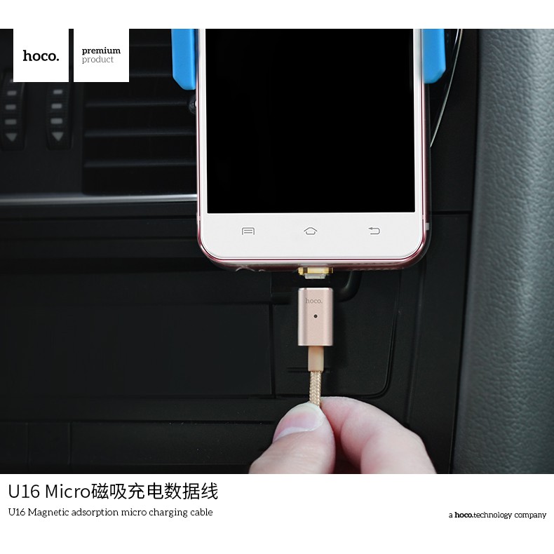 สายชาร์จ Hoco Android ของแท้ รุ่น U16 Micro