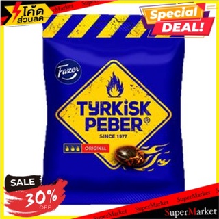 🔥D - day!! Fazer Turkish Peber Original 120g 🔥สินค้าขายดี!!