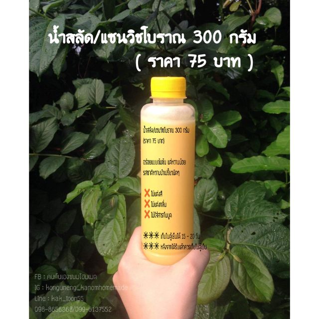 My Image 10