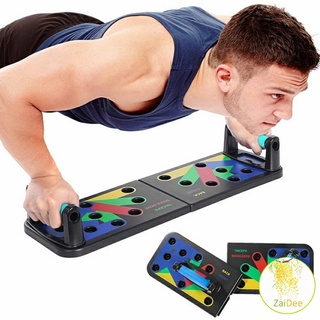 กระดานดันพื้น แบบพับได้ แผ่นวิดพื้น อุปกรณ์บริหารกล้ามเนื้อ Push-up board