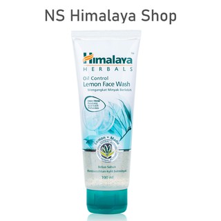 เจลล้างหน้า Himalaya oil control lemon face wash 100ml พร้อมส่ง