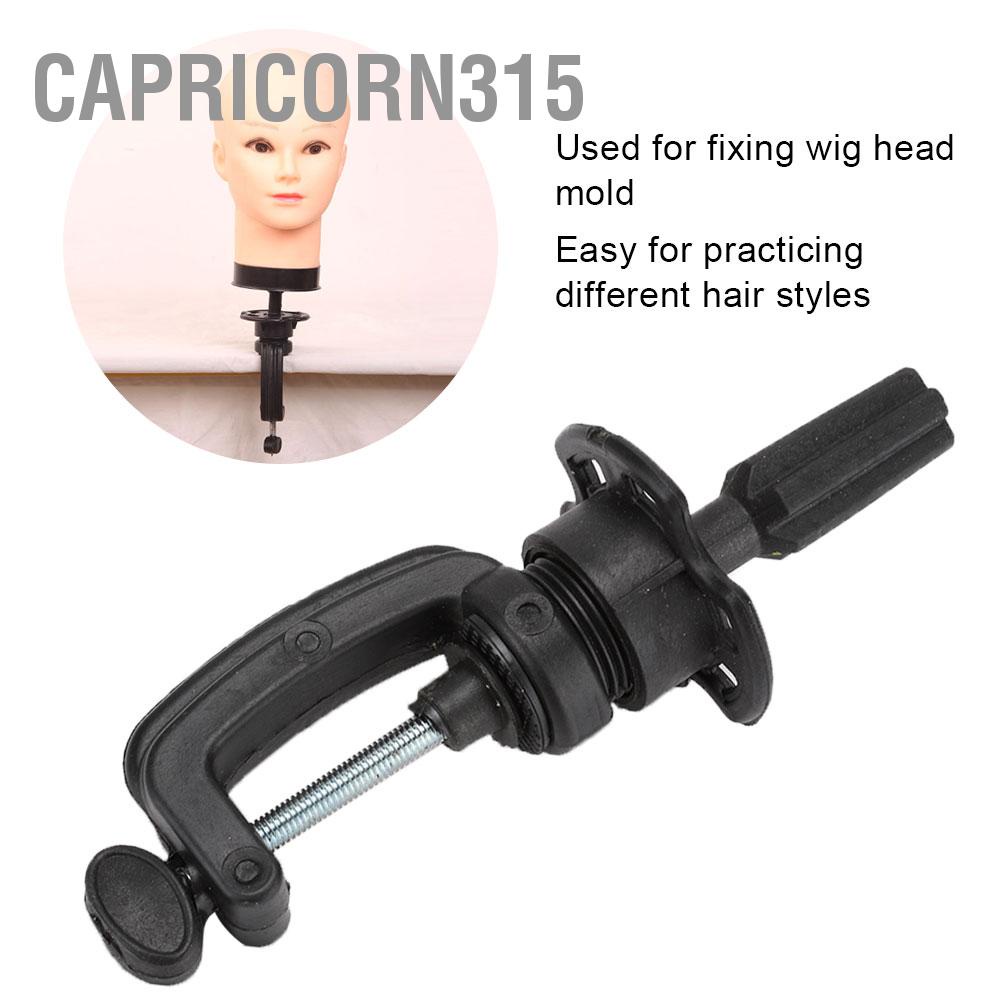 Capricorn315 ขาตั้งหัววิกผมปลอม สําหรับฝึกทําผม