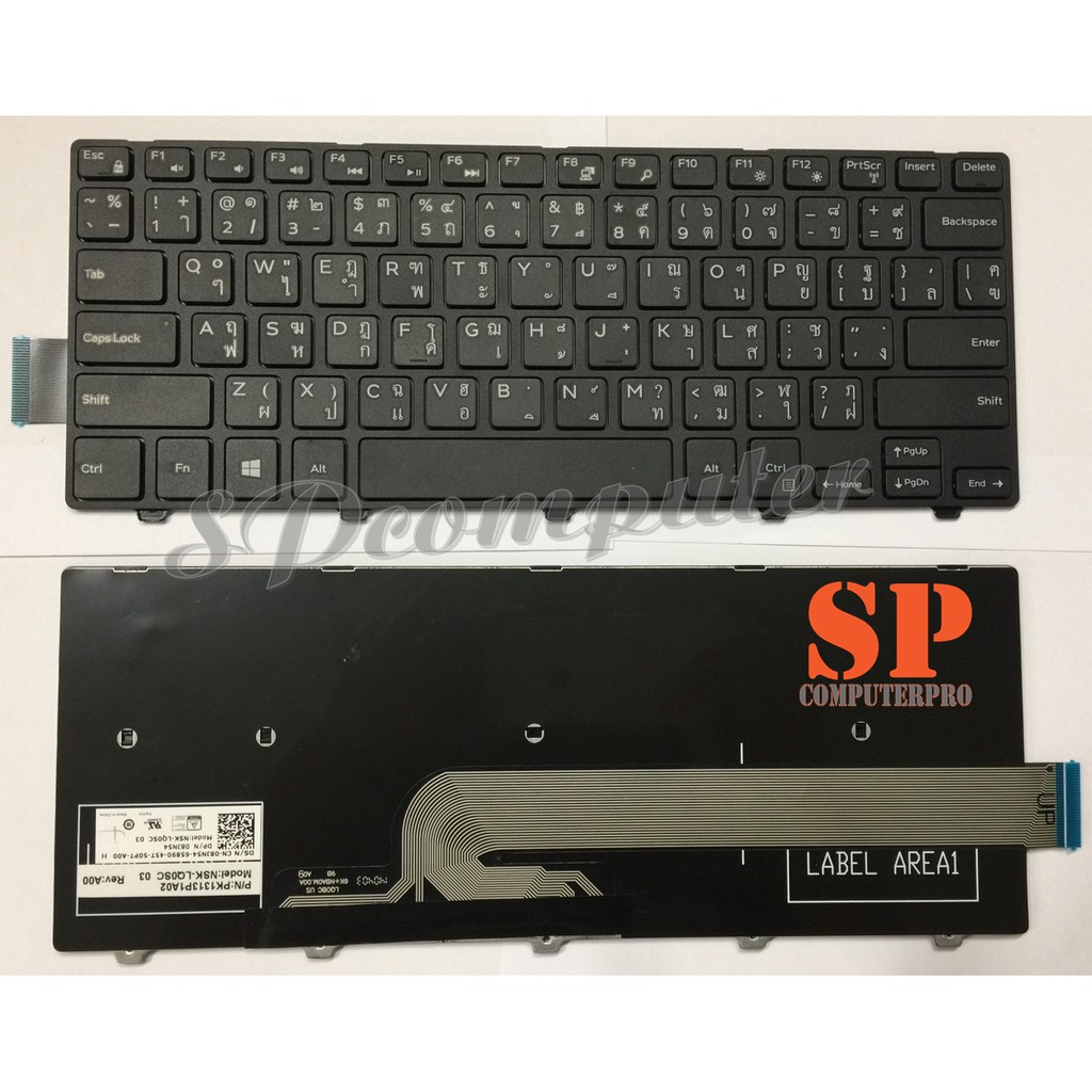 KEYBOARD DELL คีย์บอร์ด DELL INSPIRON 5447 3441 3442 3443 7447 5458 5455 5451(TH-US)