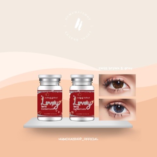 คอนแทคเลนส์ |  Lovelylens สี Swiss Brown &amp; Gray [ ไม่มีค่าสายตา ] ** ฟรี ตลับ **