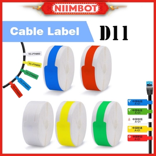 Niimbot สายเคเบิ้ลฉลากสําหรับเครื่องพิมพ์ความร้อนบลูทูธ D11