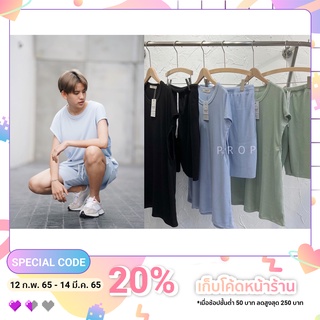 sale จาก490 ชุดเซต PROP OVERSIZE ชุดเซตเสื้อแขนกุด + กางเกงขาสั้น