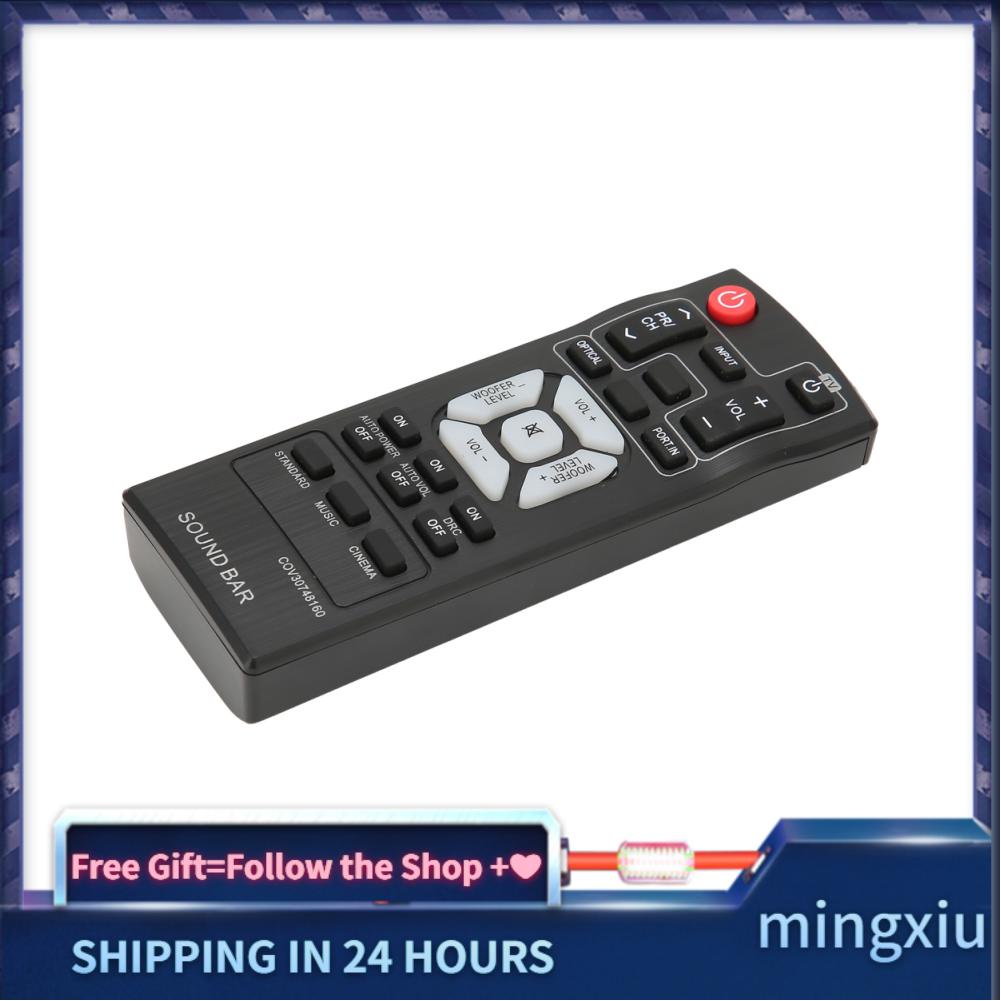 Mingxiu Soundbar รีโมทคอนโทรลทดแทนสากลสําหรับระบบเสียง Bluetooth LG