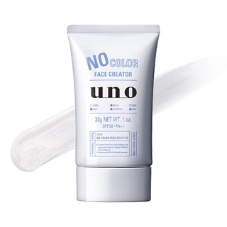 uno No Colour Face Creator BB Cream 30g / สำหรับผู้ชาย / สำหรับกลางวัน / เมคอัพ / ชิเซโด้ / ส่งตรงจากประเทศญี่ปุ่น