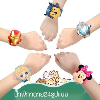 นาฬิกาข้อมือเด็กลายการ์ตูนนาฬิกาไฟฉาย รุ่นหัวตุ๊กตา