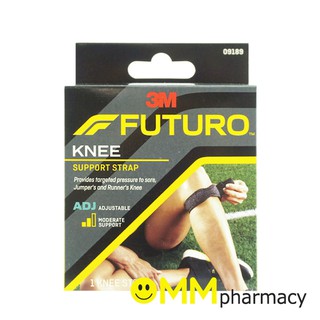 FUTURO Adjustable Knee Strap อุปกรณ์พยุงใต้หัวเข่า