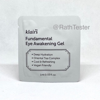 พร้อมส่ง ของแท้ 100% DEAR KLAIRS Fundamental Eye Awakening Gel 1ml.