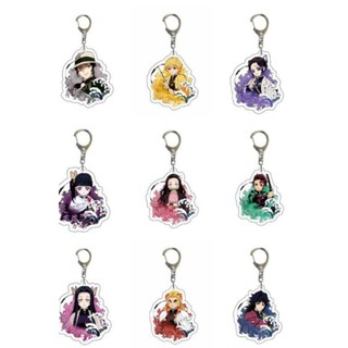 (พร้อมส่งในไทย)🇹🇭💥ใหม่💥พวงกุญแจอนิเมะดาบพิฆาตอสูร(เสาหลัก) Kimetsu no Yaiba