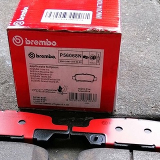 ผ้าเบรกหน้า/หลังNissan  X-Trail T32 2.0 2.5D ปี 15-2021  Teana J32 VQ 2.0 2.5 V6 ปี08-13 brembo