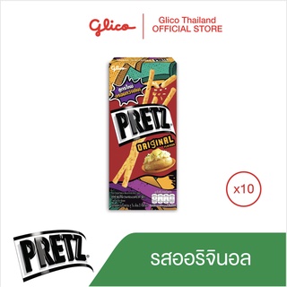 เพรทซ์ รสออริจินัล Pretz Original 23g x 10 / บิสกิตแท่งกรอบ รสออริจินัล