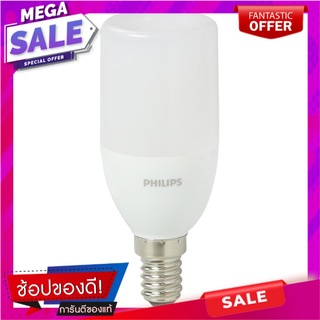 หลอด LED PHILIPS STICK 5.5 วัตต์ COOLDAYLIGHT E14 หลอดไฟ LED LED STICK BULB PHILIPS 5.5W COOLDAYLIGHT E14