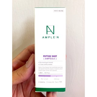 ❤️ไม่แท้คืนเงิน❤️ Coreana Ample:N Peptide Shot Ampoule เซรั่มบำรุงผิวหน้า สูตรเปปไทด์ เพิ่มความเนียนให้แก่ผิว