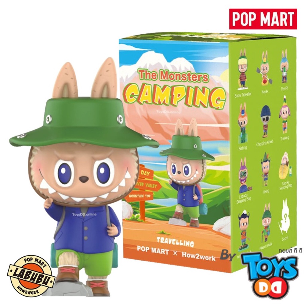 POP MART The Monsters Camping フィギュアセット Amazon.co.jp: POP MART ザ・モンスターズ×コウ ヨコヤマ Ma.K