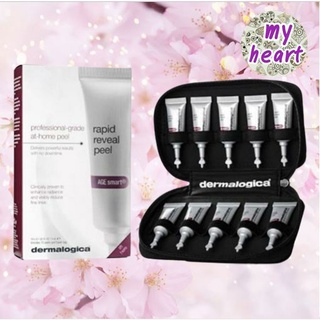 Dermalogica Rapid Reveal Peel 10x3 ml ผลิตภัณฑ์บำรุงผิวหน้า และผลัดเซลผิว