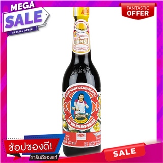 ตราแม่ครัวซอสหอยนางรม 600ซีซี Mae Krua Oyster Sauce 600 cc.