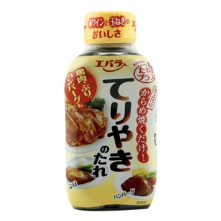 Ebara teriyaki sauce ซอสเทอริยากิ รสชาติกลมกล่อม ขนาด 235ml