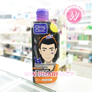 Clean clear foaming facial wash for men คลีนแอนด์เคลียร์ โฟมล้างหน้า สำหรับผู้ชาย คุมมัน โฟมสิว โฟมล้างหน้าผู้ชาย