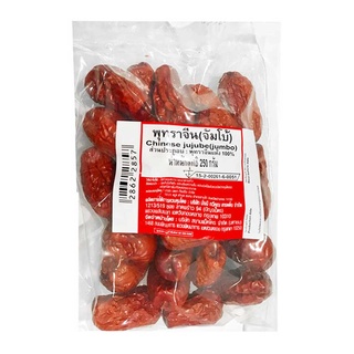 พร้อมส่ง! พุทราจีน จัมโบ้ 250 กรัม Chinese Jujube Jumbo 250 g