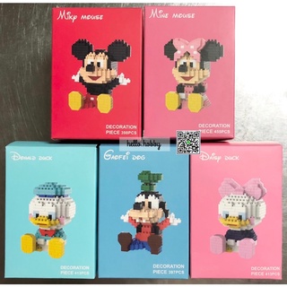 ตัวต่อนาโนไซส์ M - Gejia - Disney Sitting