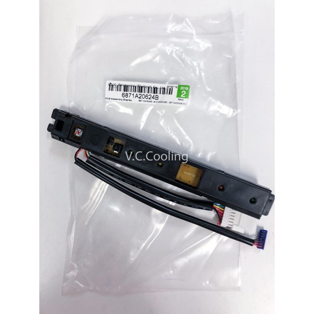 LG - จอรับสัญญาณ  ใช้ได้กว่า 175 (สอบถามก่อนสั่งซื้อ) รุ่นแอร์ เช่น  S18LCN / S24LCN.53 /S24LCN.D58   พาท 6871A20624B