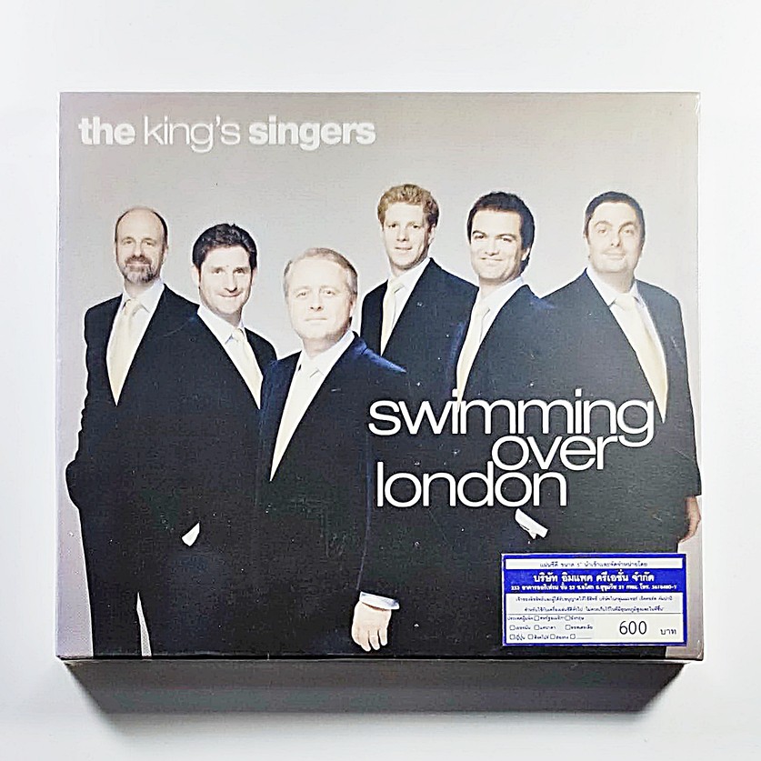 CD เพลง The King's Singers - Swimming Over London (CD, Album, 24 bit) (แผ่นใหม่)