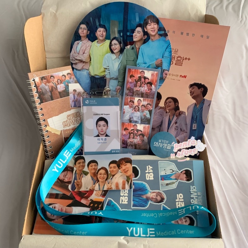 ชุดเพลย์ลิสต์โรงพยาบาล Fankit Kdrama