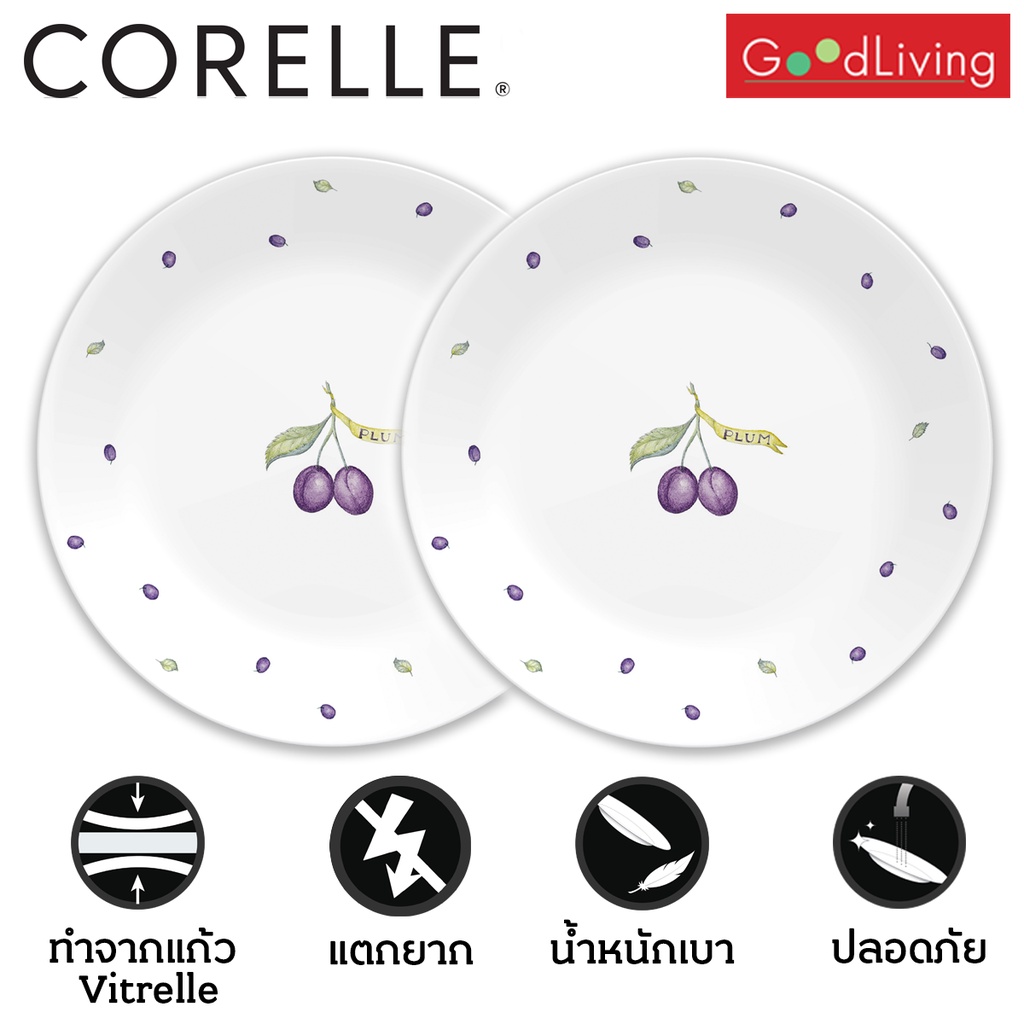 Corelle จานอาหาร 10 นิ้ว ลาย Plum 2 ชิ้น/ C-03-110-PU-2