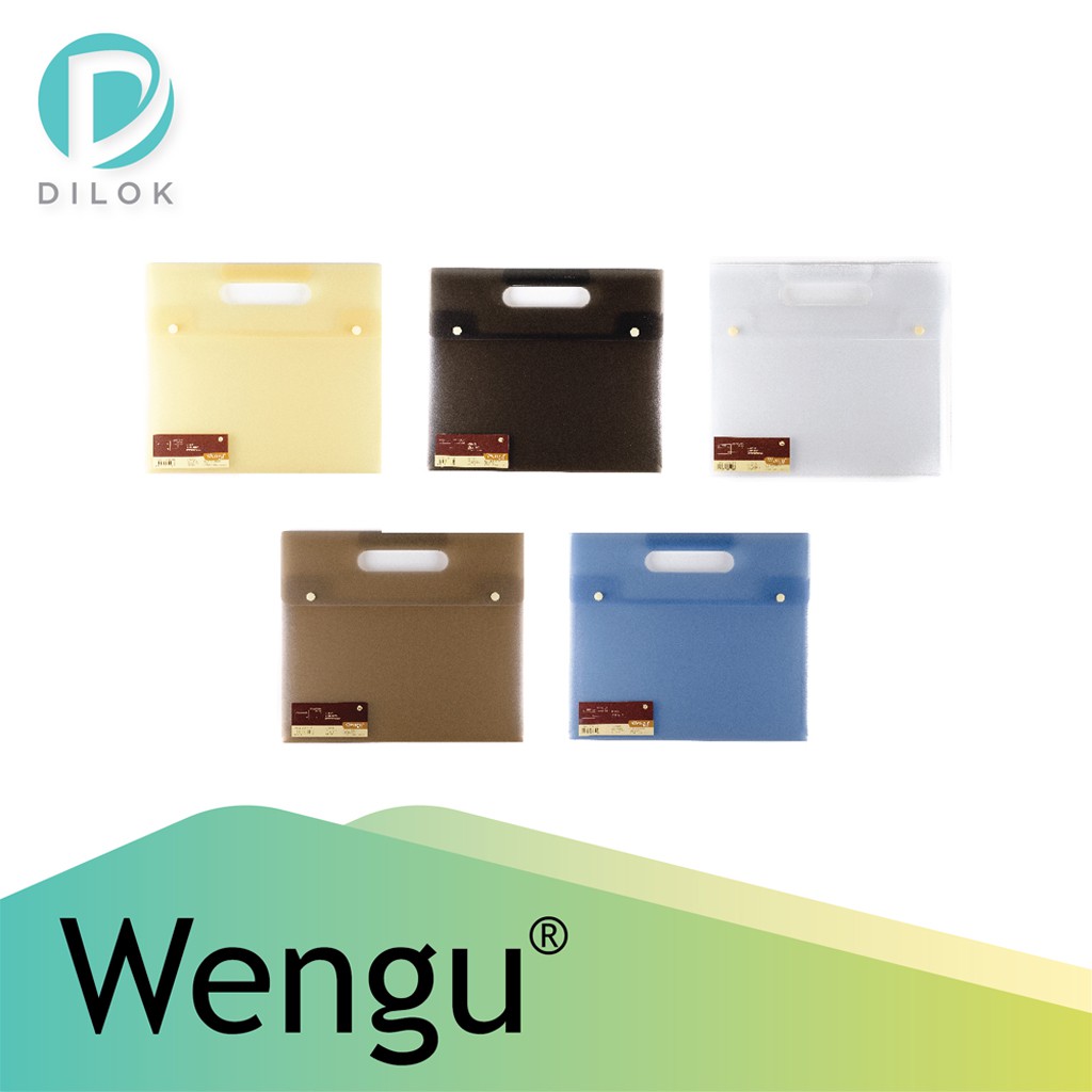 📂 WENGU แฟ้มกระดุม ขนาด A4 พกพาสะดวก มีหูหิ้ว แข็งแรง ทนทาน สีสันสดใส D224