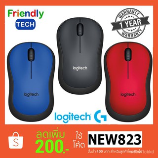 Wireless Optical Mouse LOGITECH (M221-Silent) เม้าส์เก็บเสียง Hh3k