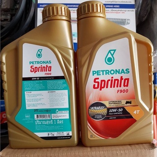 Petronas Sprinta F900 10W50 เทคโนโลยี UltraFlex™ (อัลตร้าเฟล็ก) 1ลัง มี6กระป๋อง ขนาด1ลิตร