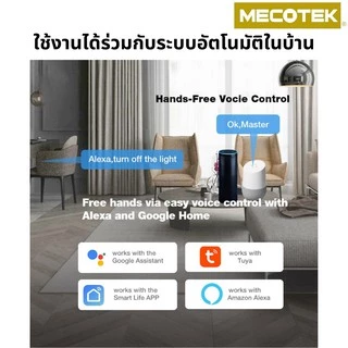 ✅ ถูกสุด มีประกัน ✅ Tuya Smart Touch Switch Wifi สวิตซ์ไฟ สมาร์ทสวิซ สั่งผ่านมือถือ แบบต่อสาย N ไม่ต้องใช้ตัวcapa
