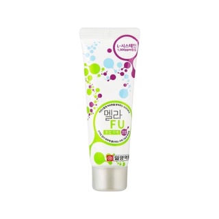 Mela FU Tone-Up Whitening Cream 50ml ปรับผิวให้ขาวเรียบเนียน ช่วยลด รอยสิว รอยดำ  รักษา กระ ฝ้า