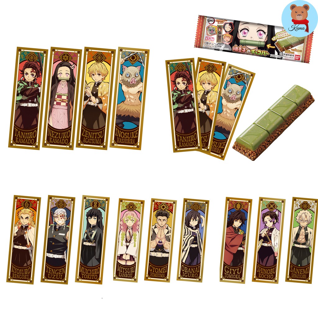 ✅สุ่มเฉพาะการ์ดเท่านั้น Kimetsu no yaiba Shokugan EXP2021 Chocolate Bar 🇯🇵การ์ด ไยบะ การ์ตูนดาบพิฆาตอสูร