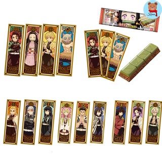 ✅Chocolate Bar Kimetsu no yaiba Shokugan EXP2021🇯🇵ขนมช็อกโกแลตบาร์แถมการ์ด ไยบะ การ์ตูนดาบพิฆาตอสูร