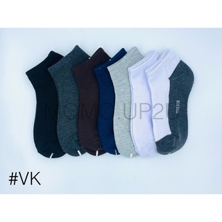 OW Socks ถุงเท้าข้อสั้นสีพื้นผ้าหนา VK แพ็ค 12 คู่