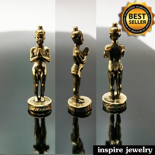 Inspire Jewelry,   รูปหล่อ กุมารเทพ “ไอ้ไข่ เด็กวัดเจดีย์” size M สูง 4cm. เนื้อโลหะทองเหลืองสำริด  ขนาดจิ๋ว