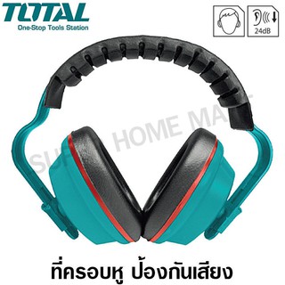 Total ที่ครอบหู ป้องกันเสียง รุ่น TSP701 (Earmuff)