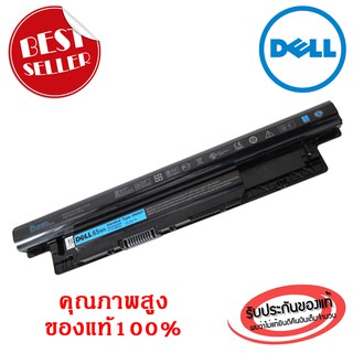 (ส่งฟรี ประกัน 1 ปี) Dell แบตเตอรี่โน๊ตบุ๊ก Dell inspiron 3521 3537 5437 5537 14-3421 14-3437 14-3442 MR90Y ของแท้