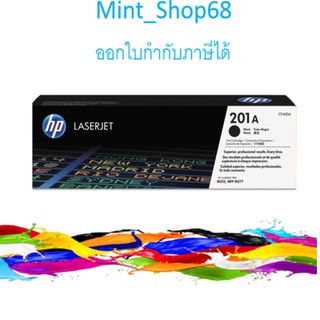 HP 201A Black  Toner ของแท้รับประกันศูนย์ CF400A